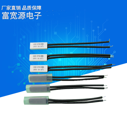 9700系列引線(xiàn)式溫控器|方塊形溫控開(kāi)關(guān)